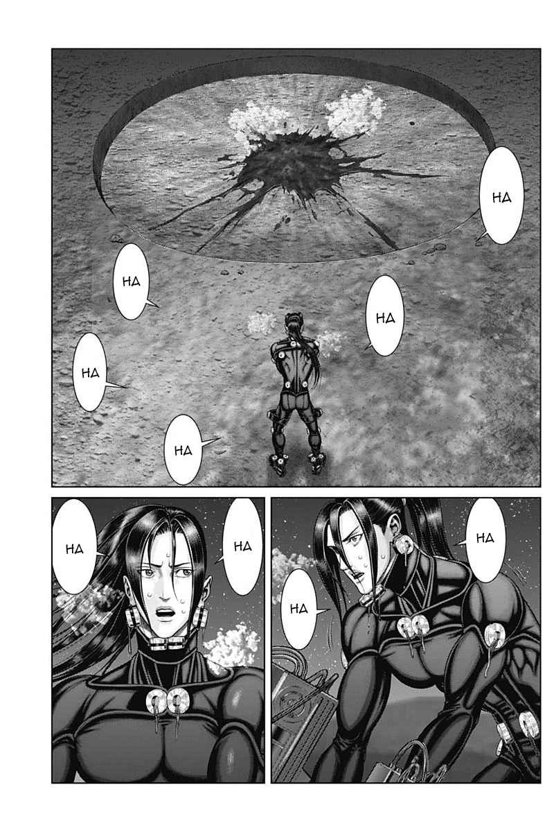 Gantz:E Chapter 46 3